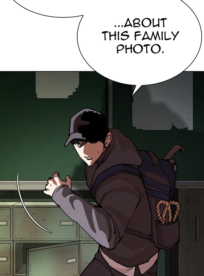 Lookism Chapter 285 - Page 15