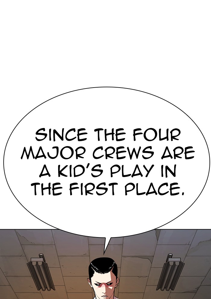 Lookism Chapter 285 - Page 38