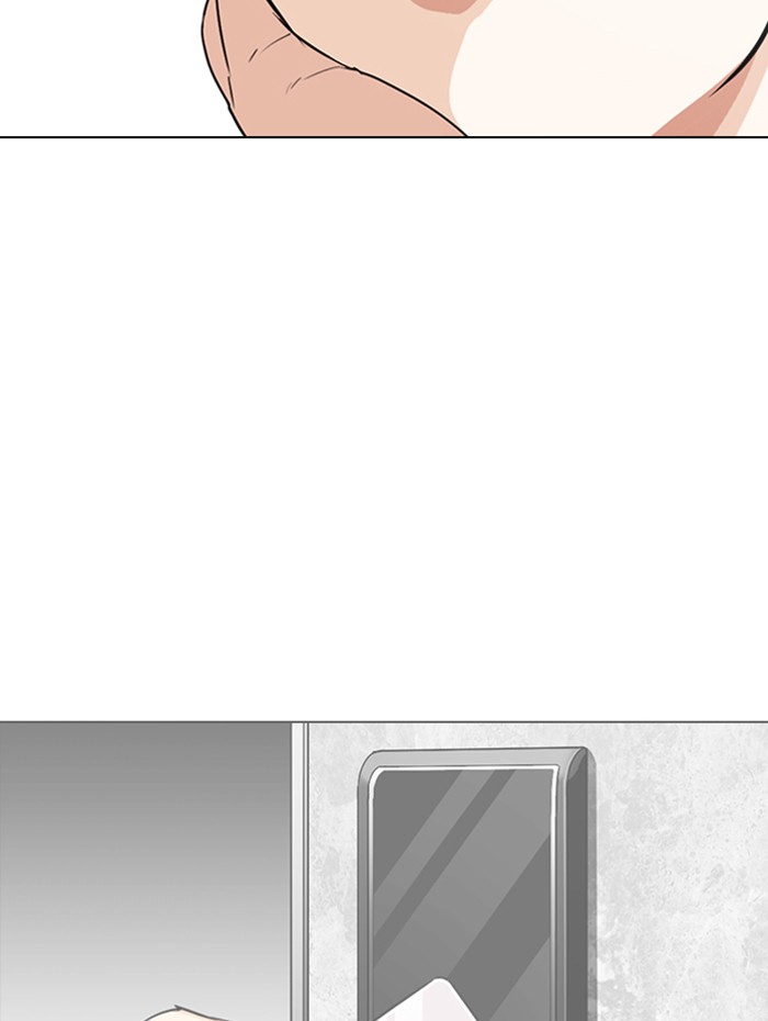 Lookism Chapter 288 - Page 191