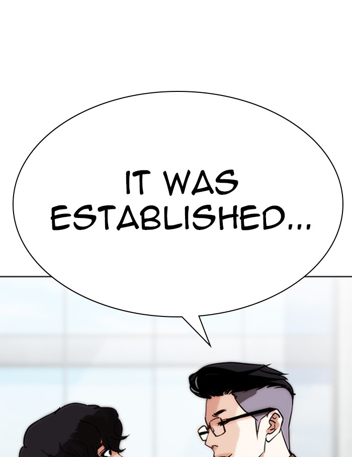 Lookism Chapter 288 - Page 9