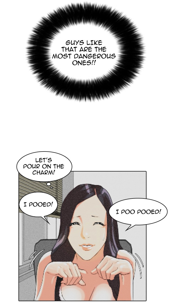 Lookism Chapter 29 - Page 24