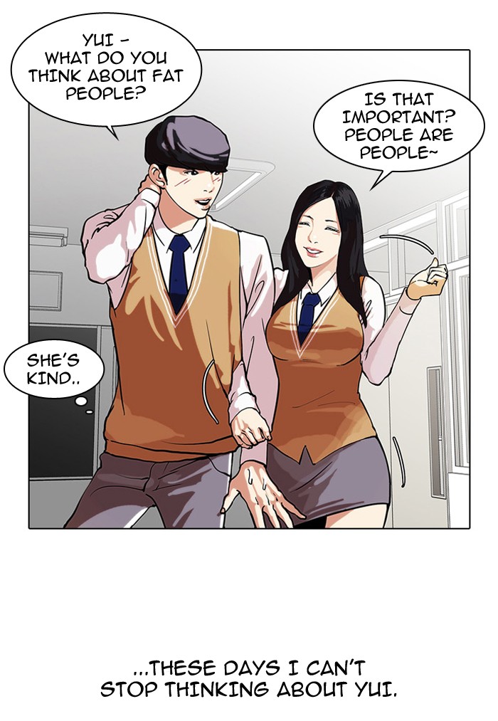 Lookism Chapter 29 - Page 7