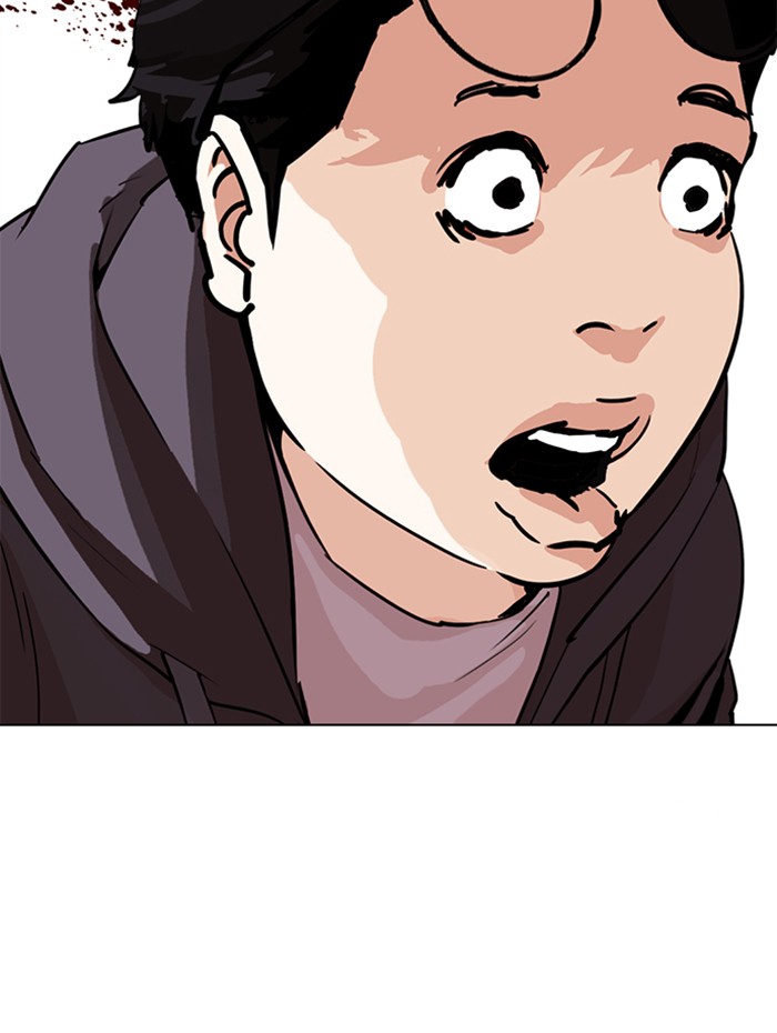 Lookism Chapter 290 - Page 2