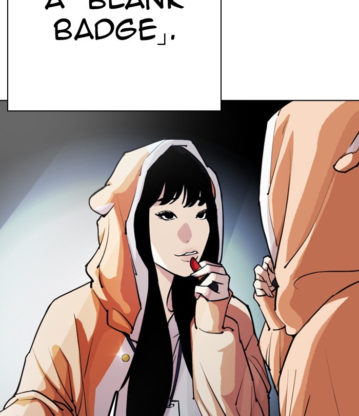 Lookism Chapter 291 - Page 194