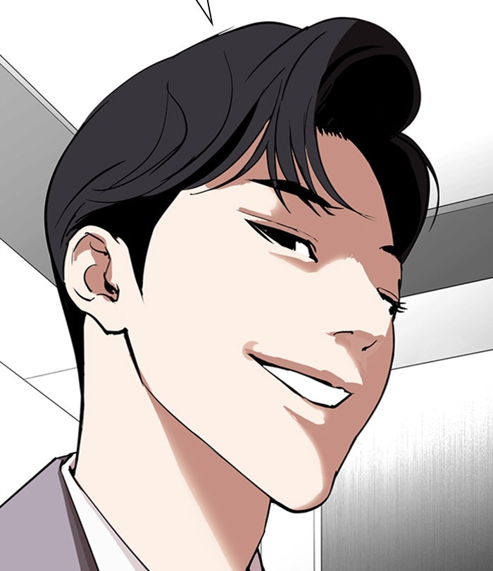 Lookism Chapter 292 - Page 108