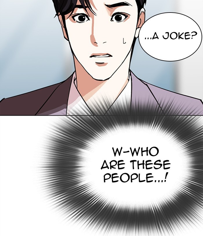 Lookism Chapter 292 - Page 128