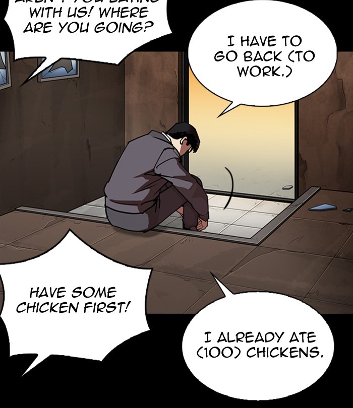 Lookism Chapter 292 - Page 187