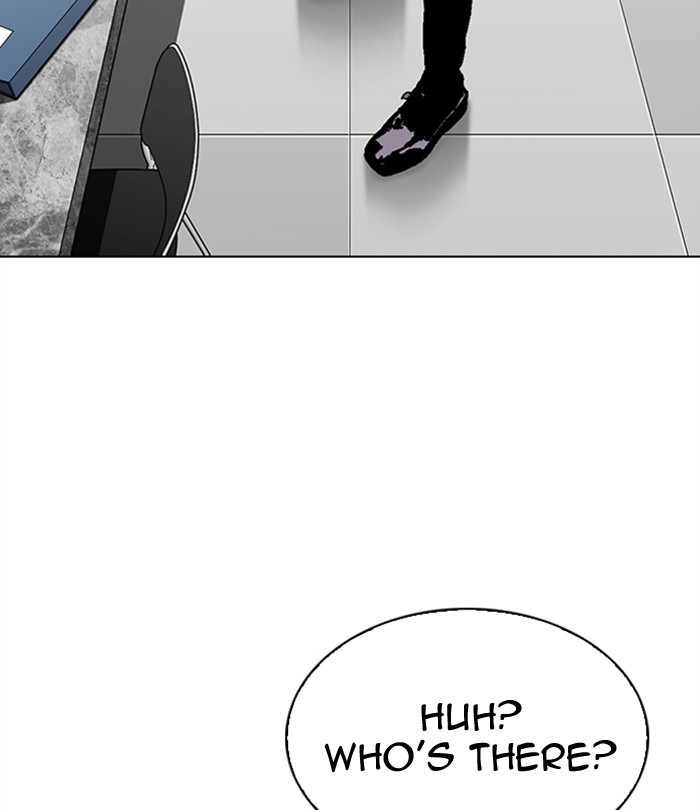 Lookism Chapter 292 - Page 245