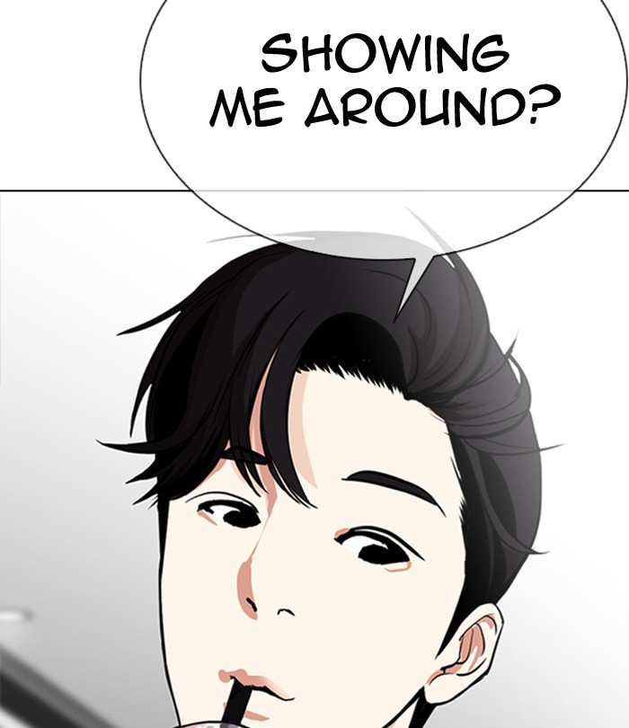 Lookism Chapter 292 - Page 3