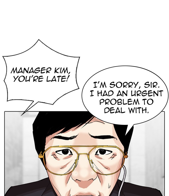 Lookism Chapter 292 - Page 66