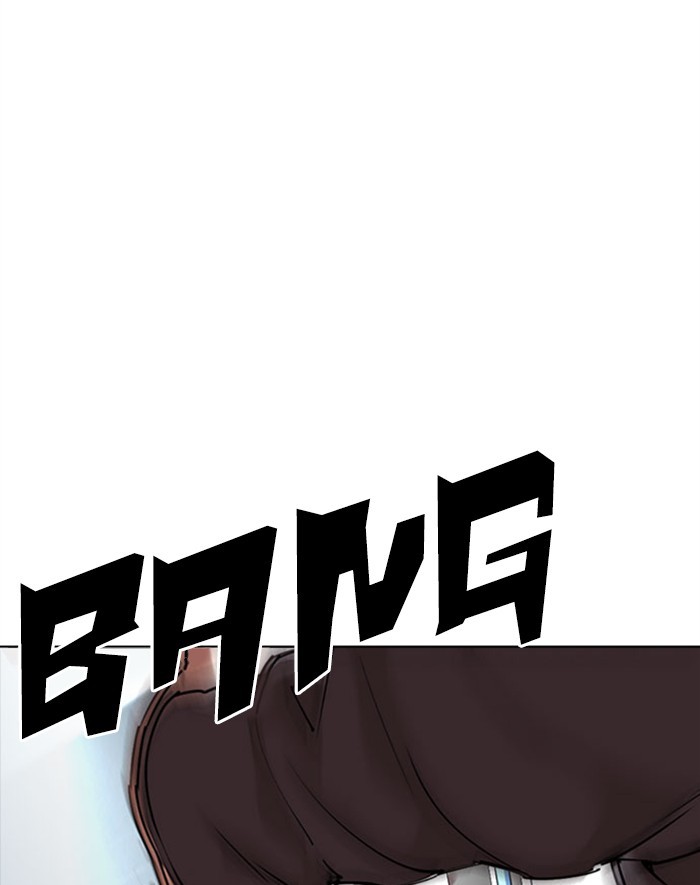 Lookism Chapter 293 - Page 89