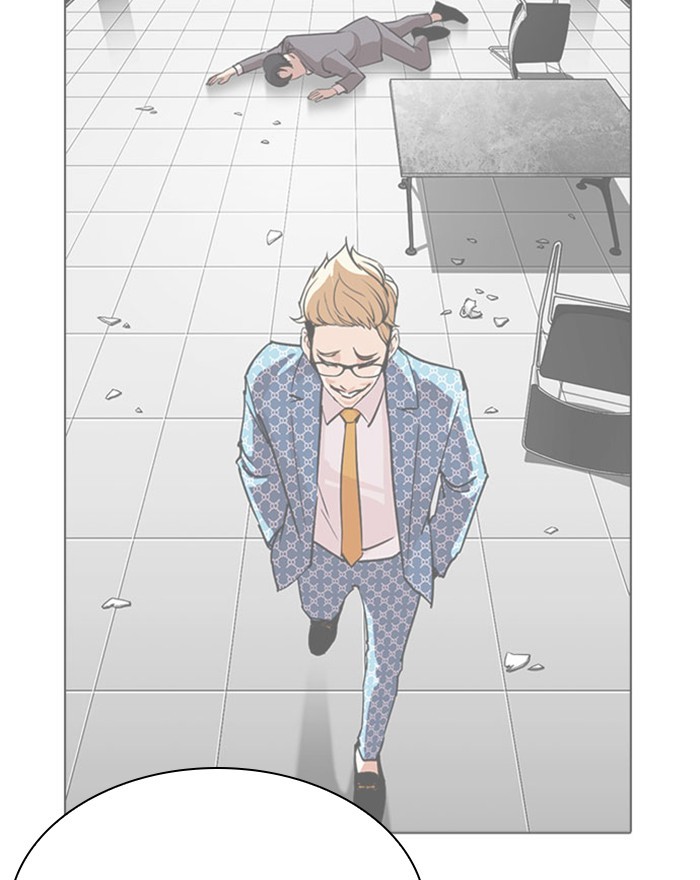 Lookism Chapter 294 - Page 18