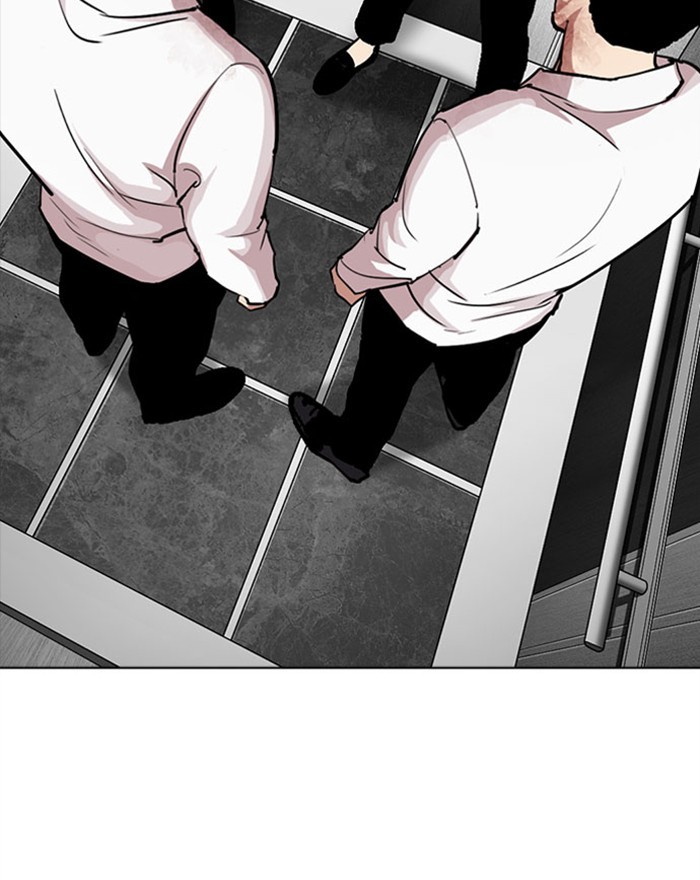 Lookism Chapter 294 - Page 77