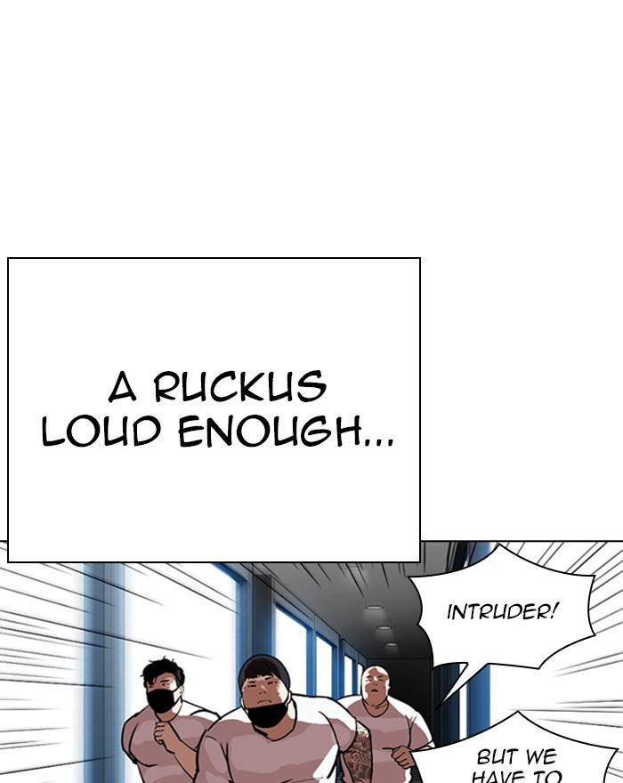 Lookism Chapter 294 - Page 78