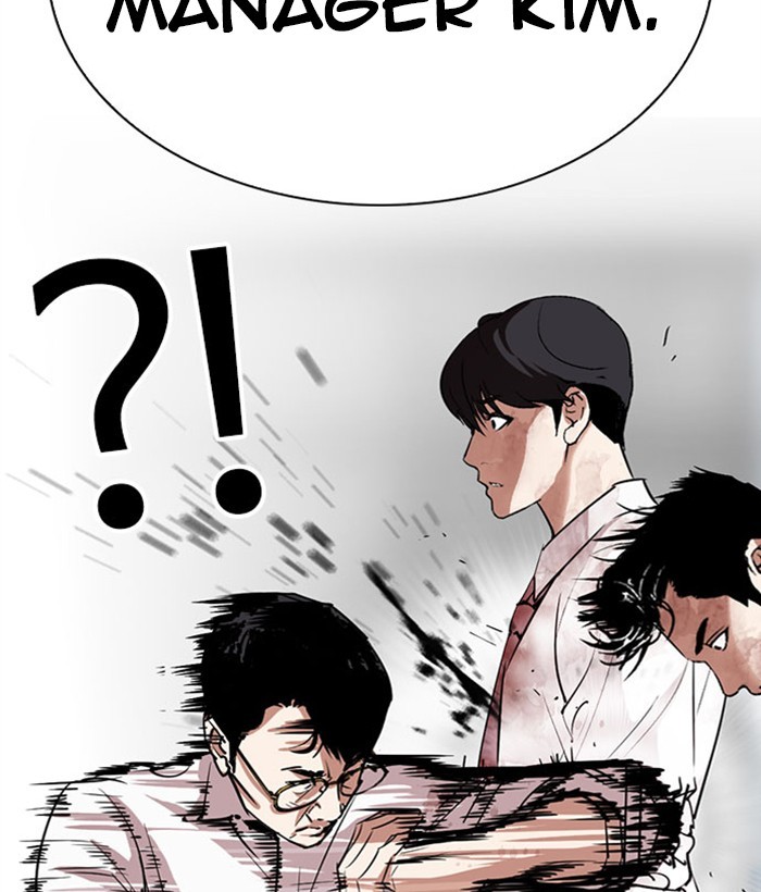 Lookism Chapter 295 - Page 145