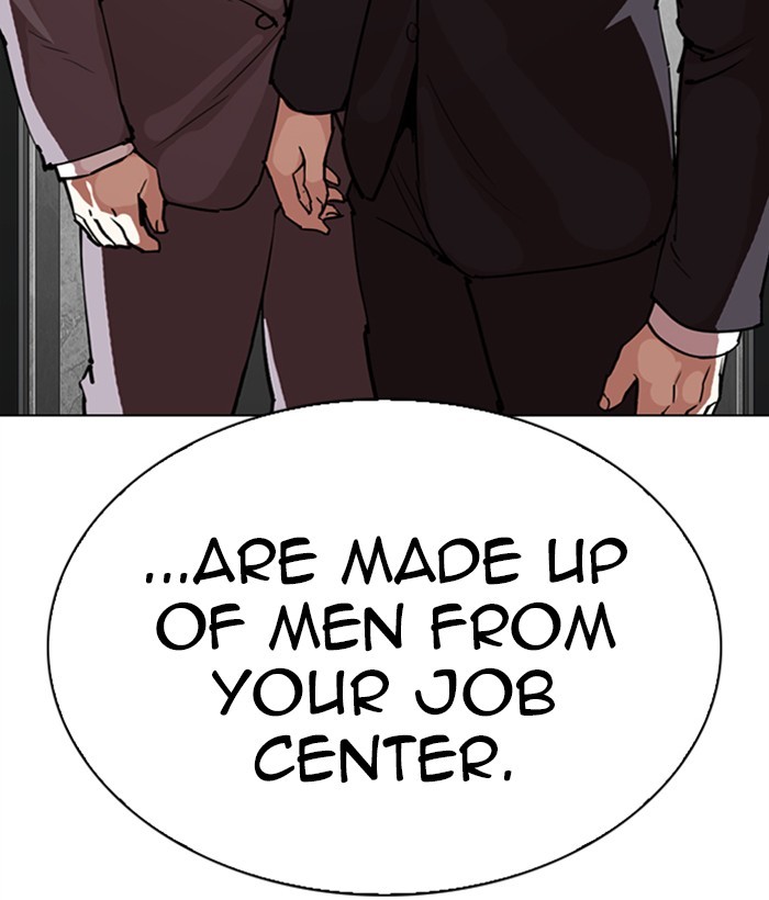 Lookism Chapter 295 - Page 29