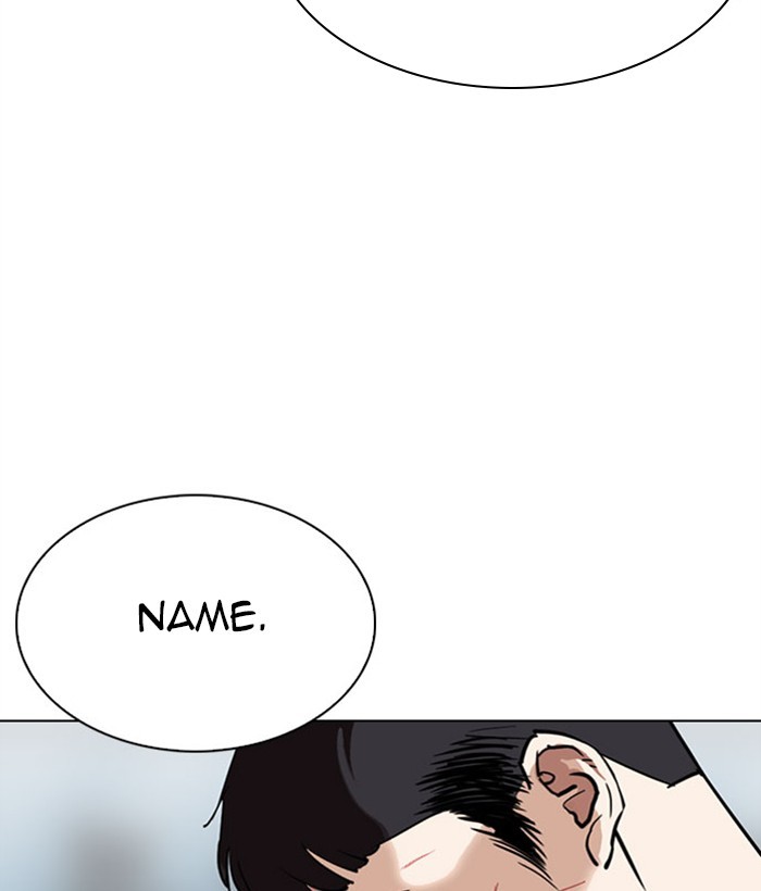 Lookism Chapter 295 - Page 51