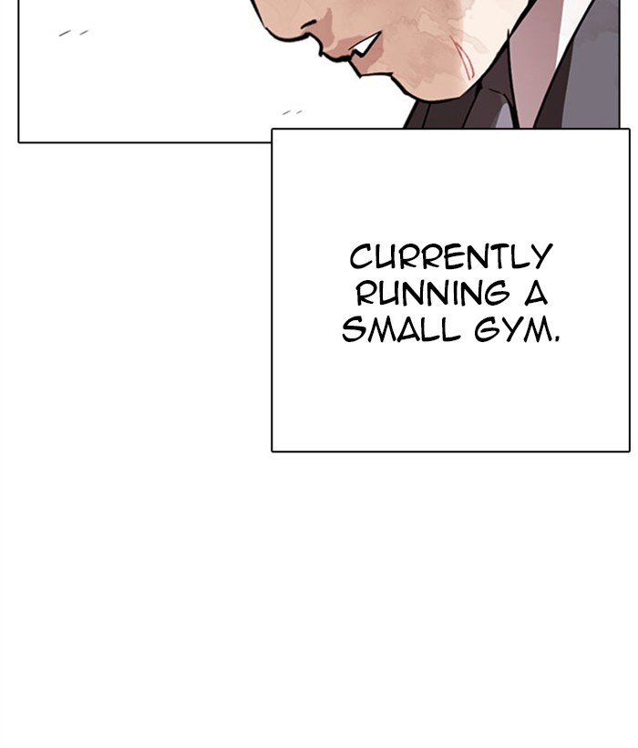 Lookism Chapter 295 - Page 57