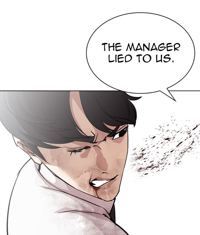 Lookism Chapter 295 - Page 63