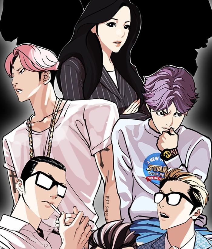 Lookism Chapter 295 - Page 8