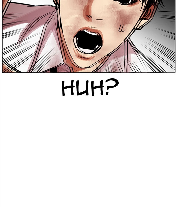 Lookism Chapter 296 - Page 101