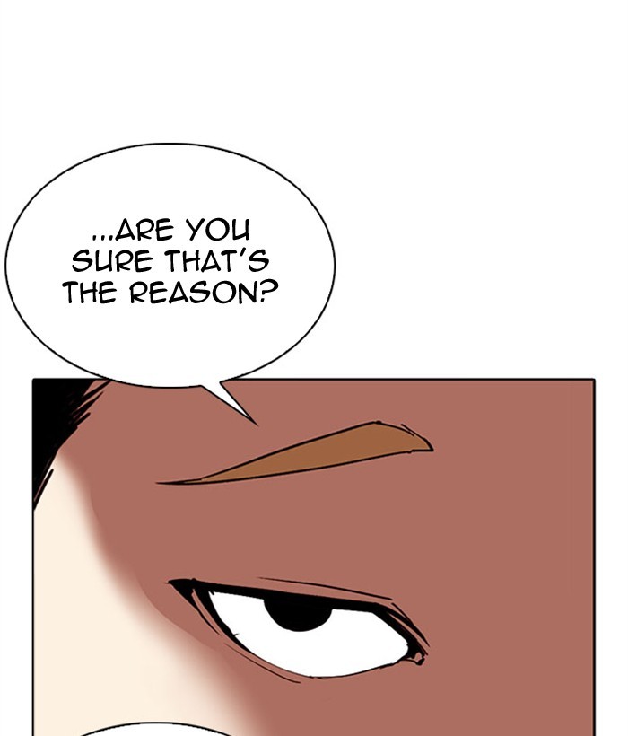 Lookism Chapter 296 - Page 20