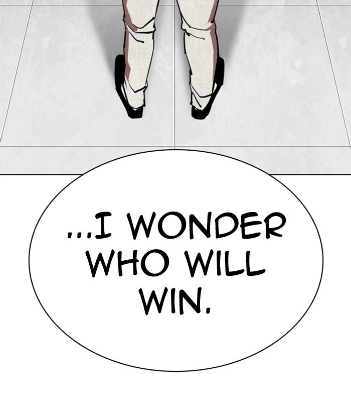 Lookism Chapter 296 - Page 267