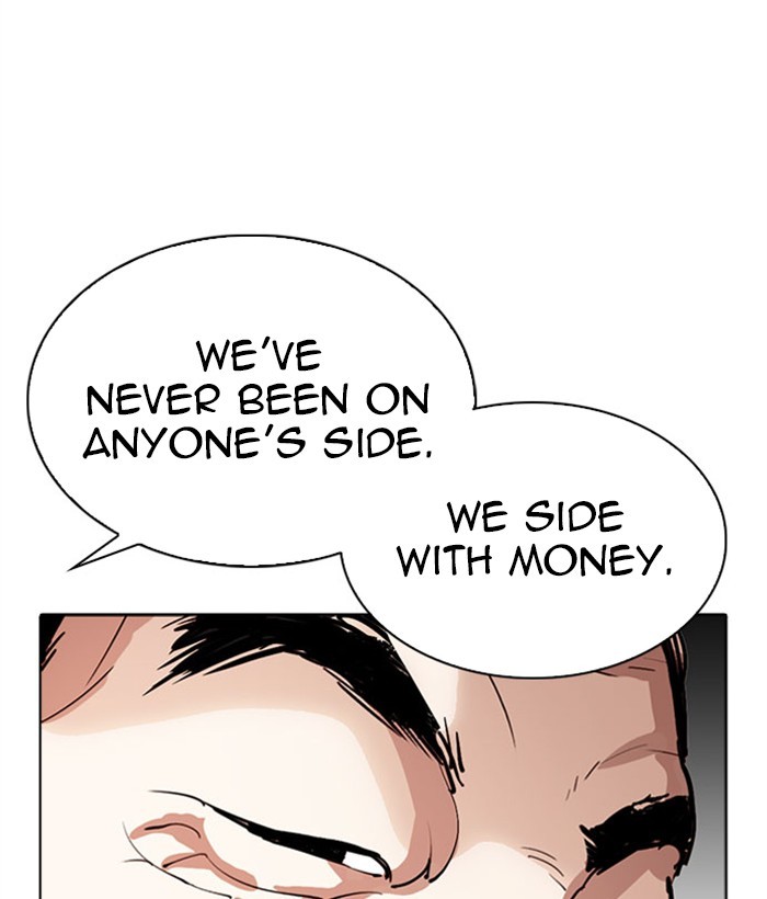 Lookism Chapter 296 - Page 54