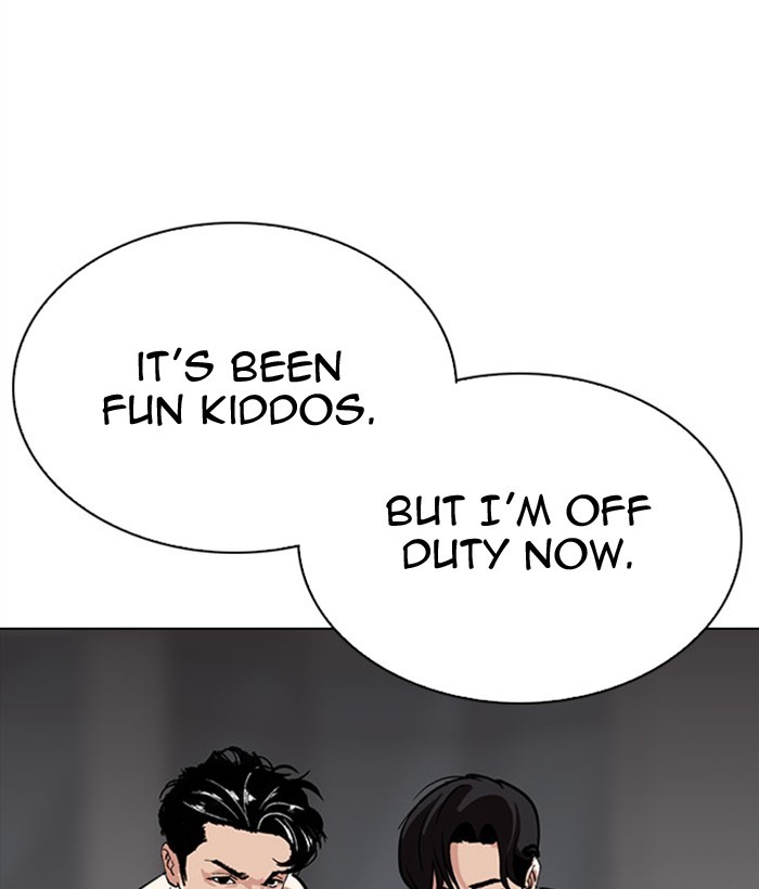 Lookism Chapter 296 - Page 73