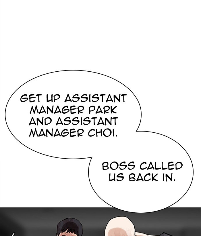 Lookism Chapter 296 - Page 75