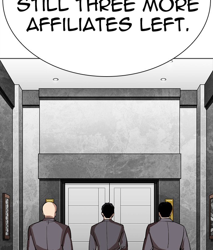 Lookism Chapter 296 - Page 96