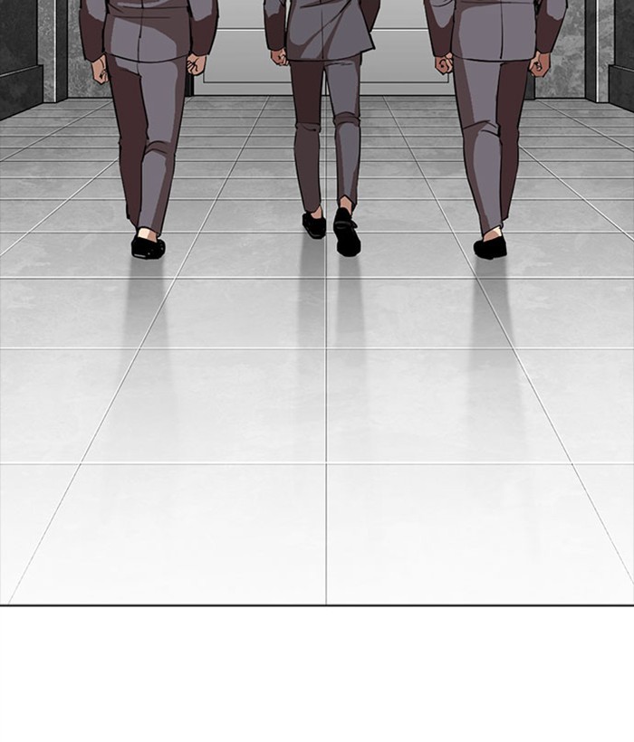 Lookism Chapter 296 - Page 97