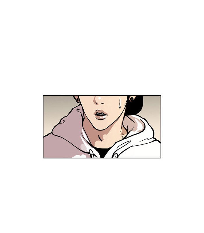 Lookism Chapter 30 - Page 13