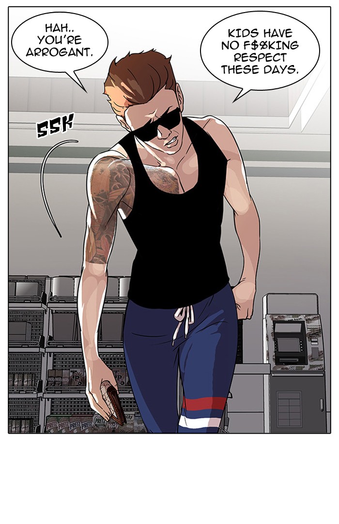 Lookism Chapter 30 - Page 23