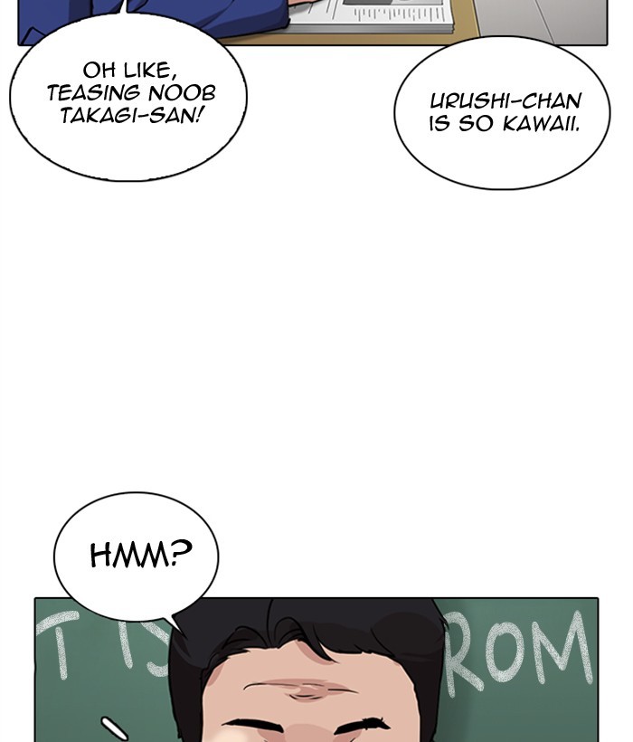 Lookism Chapter 301 - Page 128