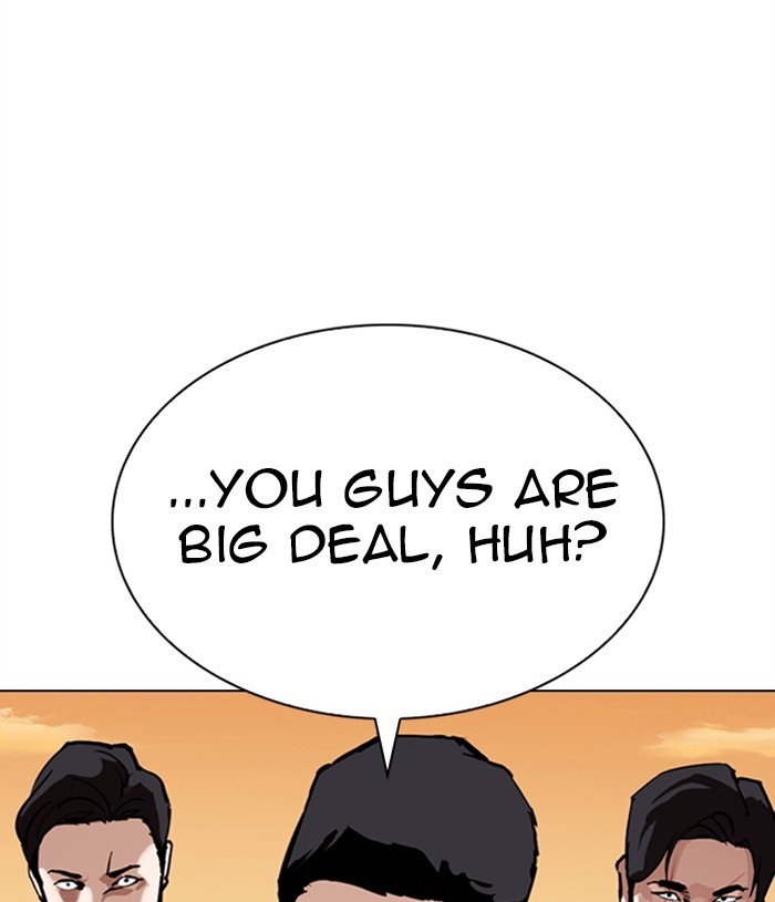 Lookism Chapter 305 - Page 2