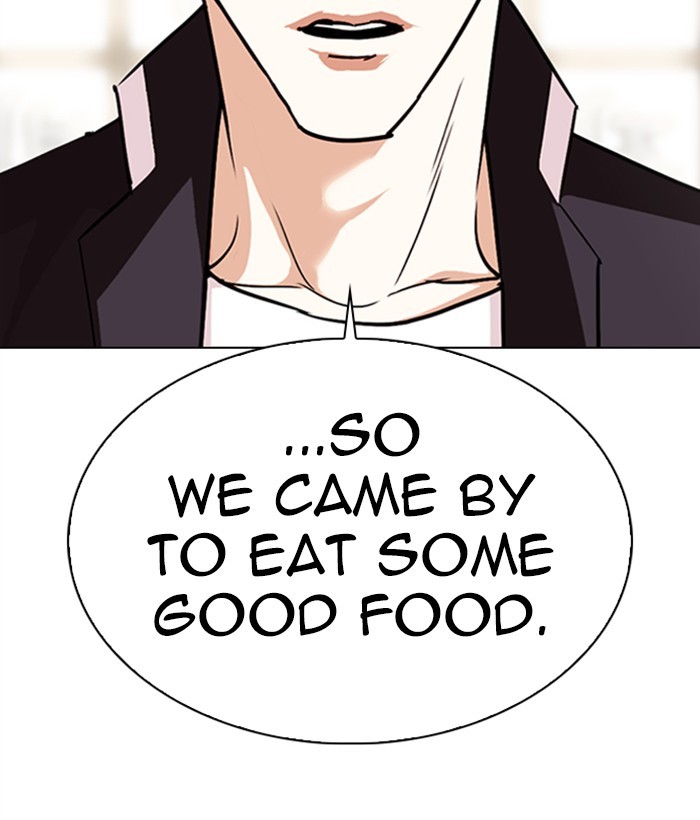 Lookism Chapter 306 - Page 200