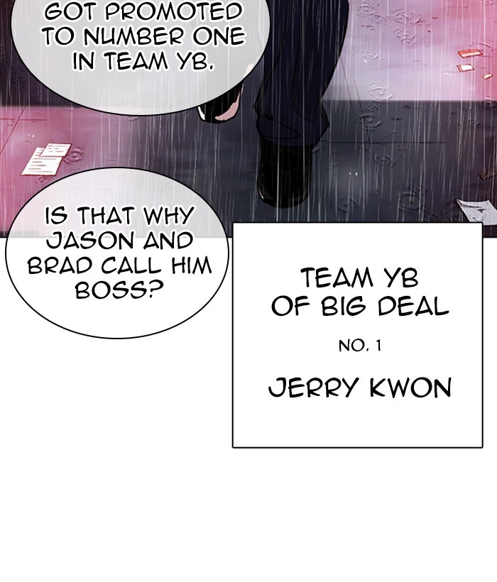 Lookism Chapter 306 - Page 224