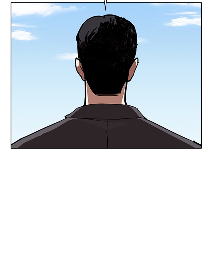 Lookism Chapter 307 - Page 166