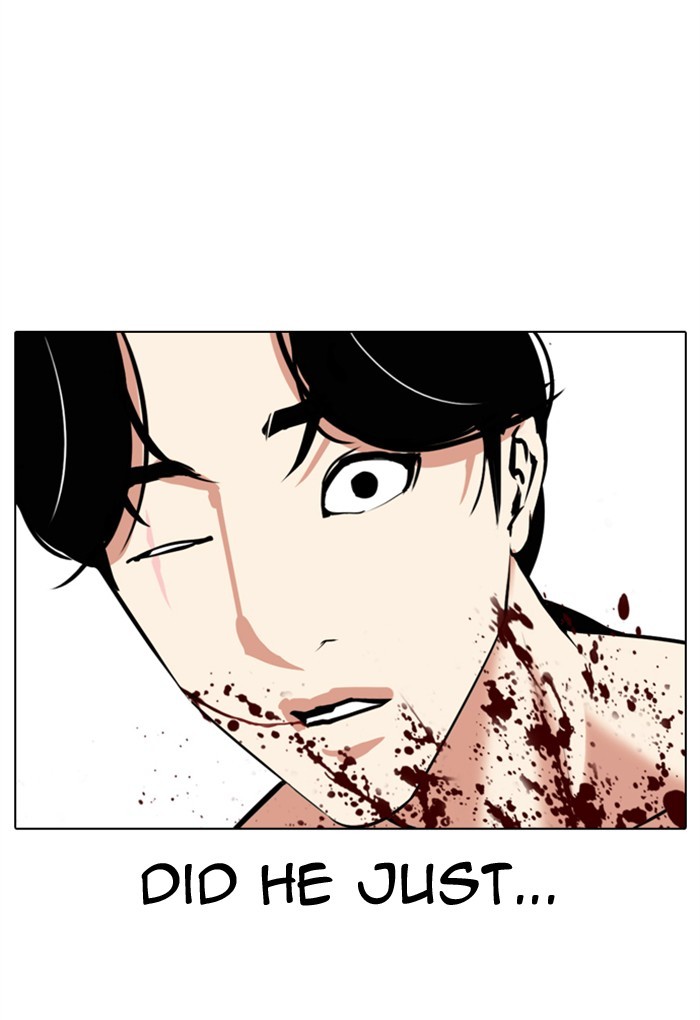 Lookism Chapter 308 - Page 139