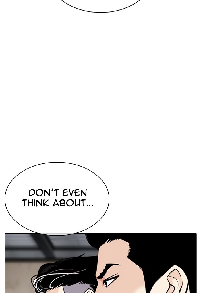 Lookism Chapter 308 - Page 31