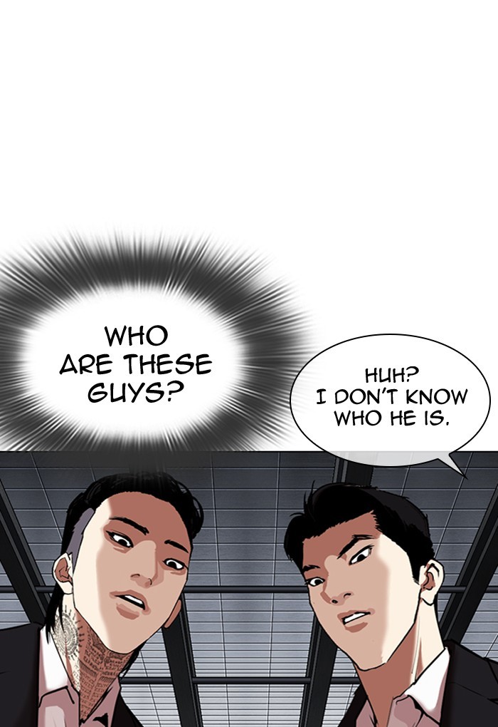 Lookism Chapter 308 - Page 4