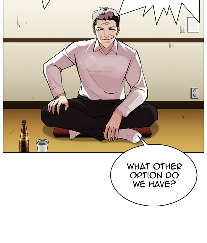 Lookism Chapter 309 - Page 45