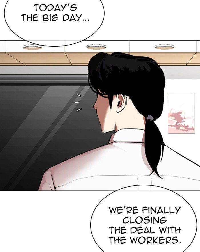 Lookism Chapter 313 - Page 129