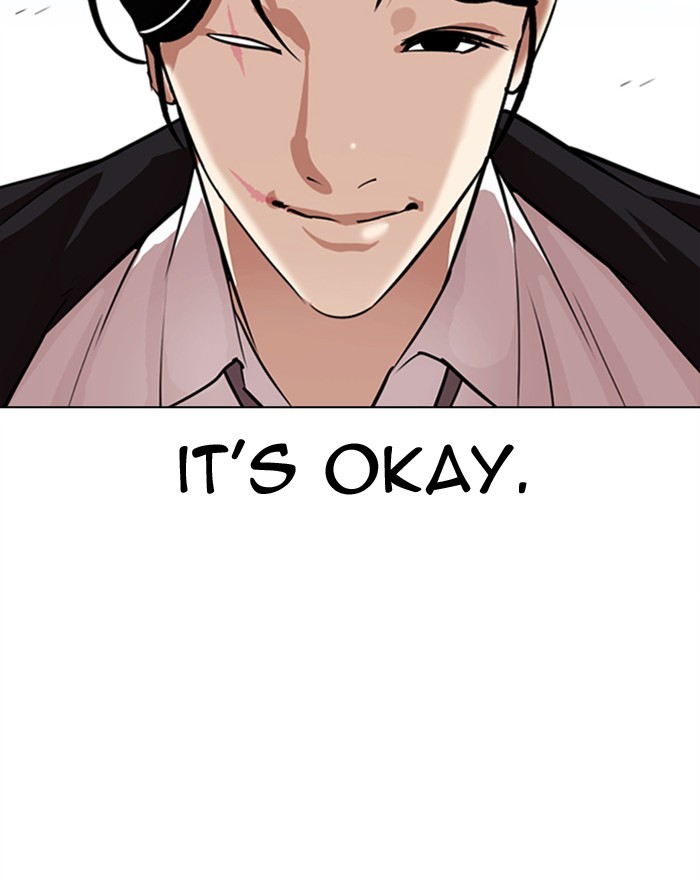 Lookism Chapter 313 - Page 35