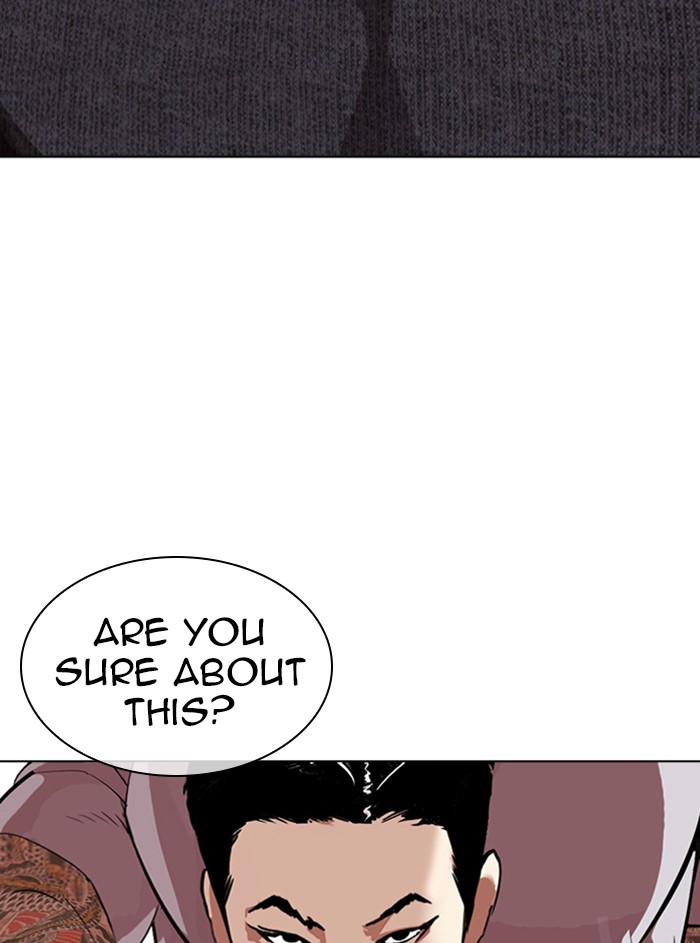 Lookism Chapter 315 - Page 108