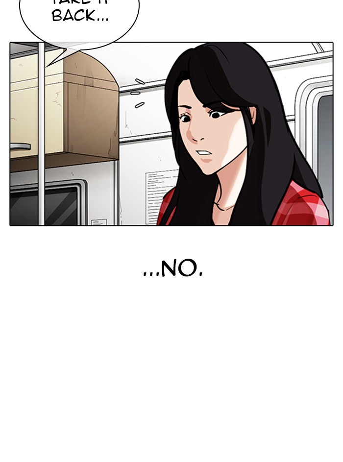 Lookism Chapter 315 - Page 97