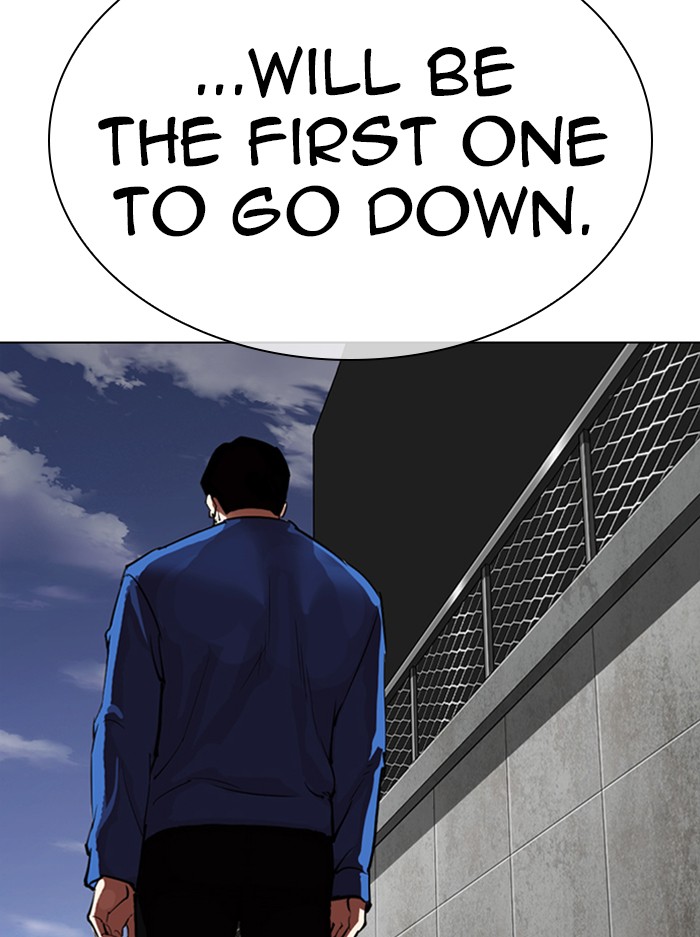 Lookism Chapter 316 - Page 49