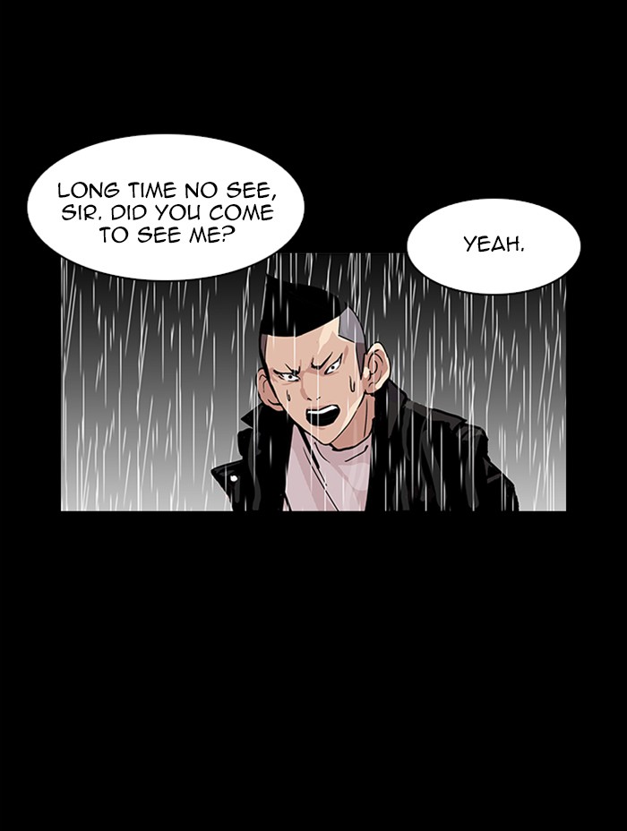 Lookism Chapter 317 - Page 204