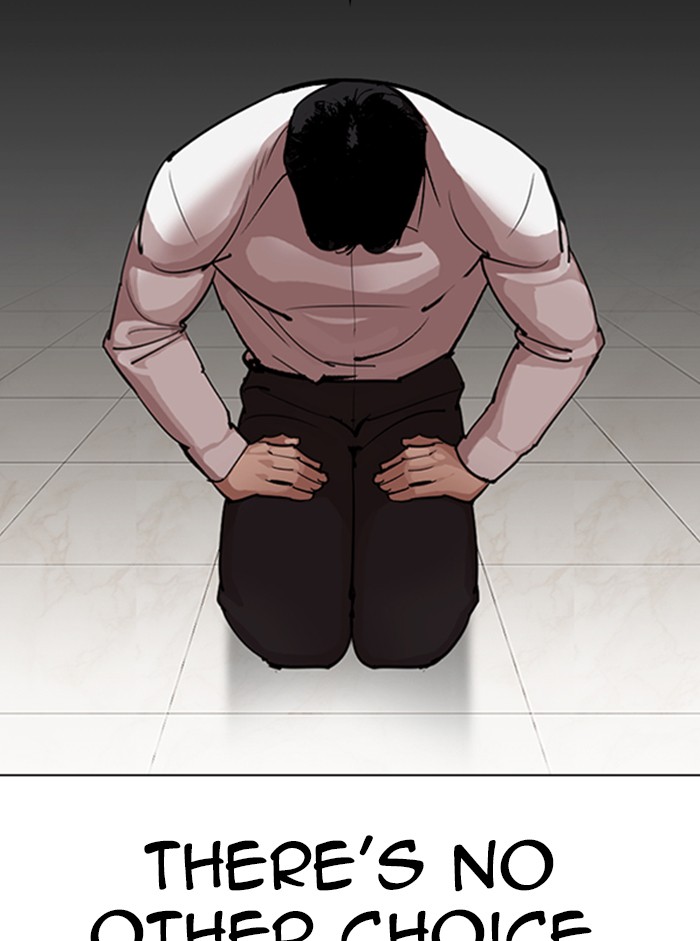 Lookism Chapter 317 - Page 43